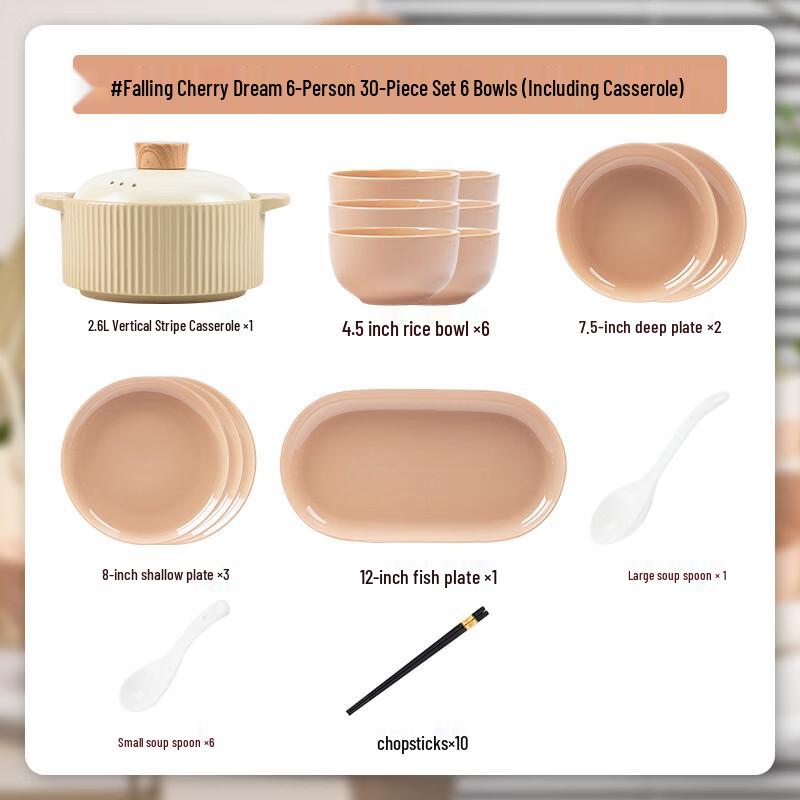 WUHE Falling Cherry Ceramic Dinnerware Set with Casserole