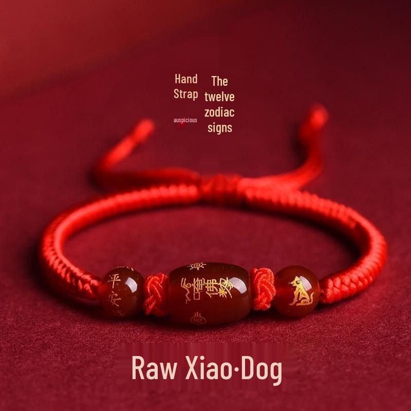 2026 Year of the Horse Red String Bracelet: Zodiac Animals - Tiger, Monkey, Pig, Dragon, with Woven Agate. Perfect Gift for Men & Women.