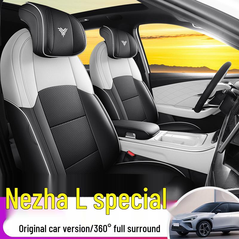 New Neta L Full Leather Car Seat Cushion - Universal, Four Seasons, One-Piece Design
