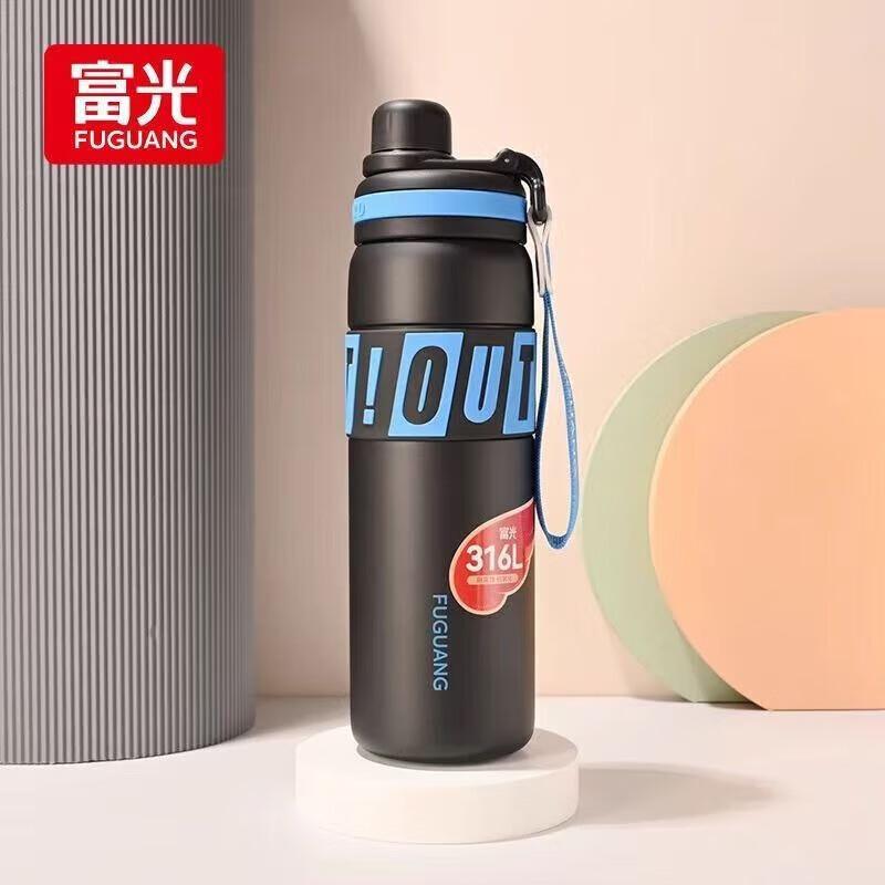 FUGUANG Cool Leisure Vacuum Cup
