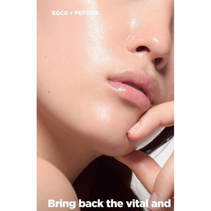 ma:nyo Bifida Biome Concentrate Cream