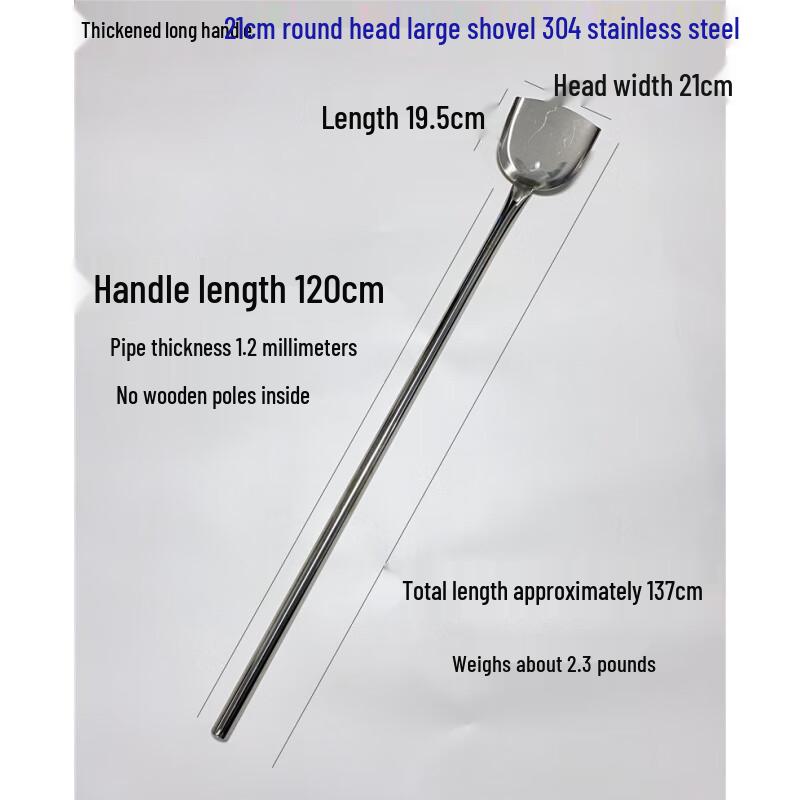 304 Stainless Steel Long Handle Spatula