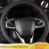Auto-Lenkradabdeckung Mikrofaserleder für Honda Civic 10 2016- CRV 2017- Lenkrad-Geflecht Auto-Zubehör