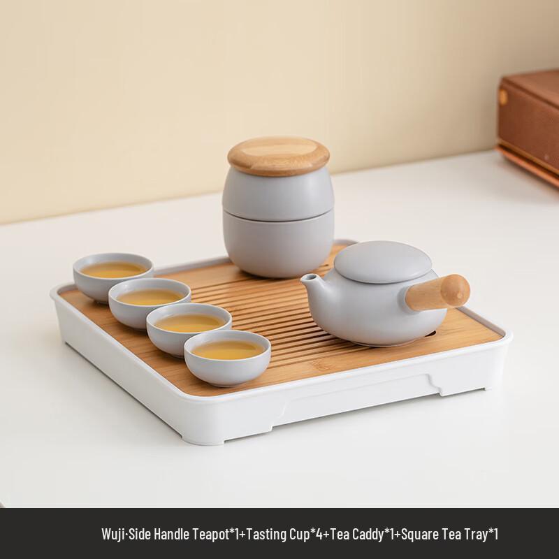 Celadon Gongfu Tea Set Teapot, 4 Tasting Cups, Tea Caddy, Square Tray