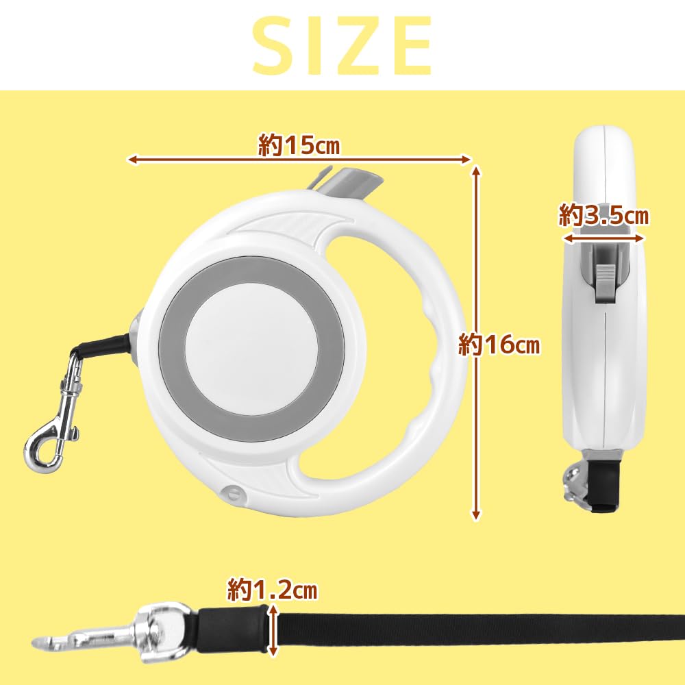 AINetJP Premium Pet Leash, Automatic Retractable, Locking Function, Durable, Suitable for Small To Medium Dogs, Easy To Grip