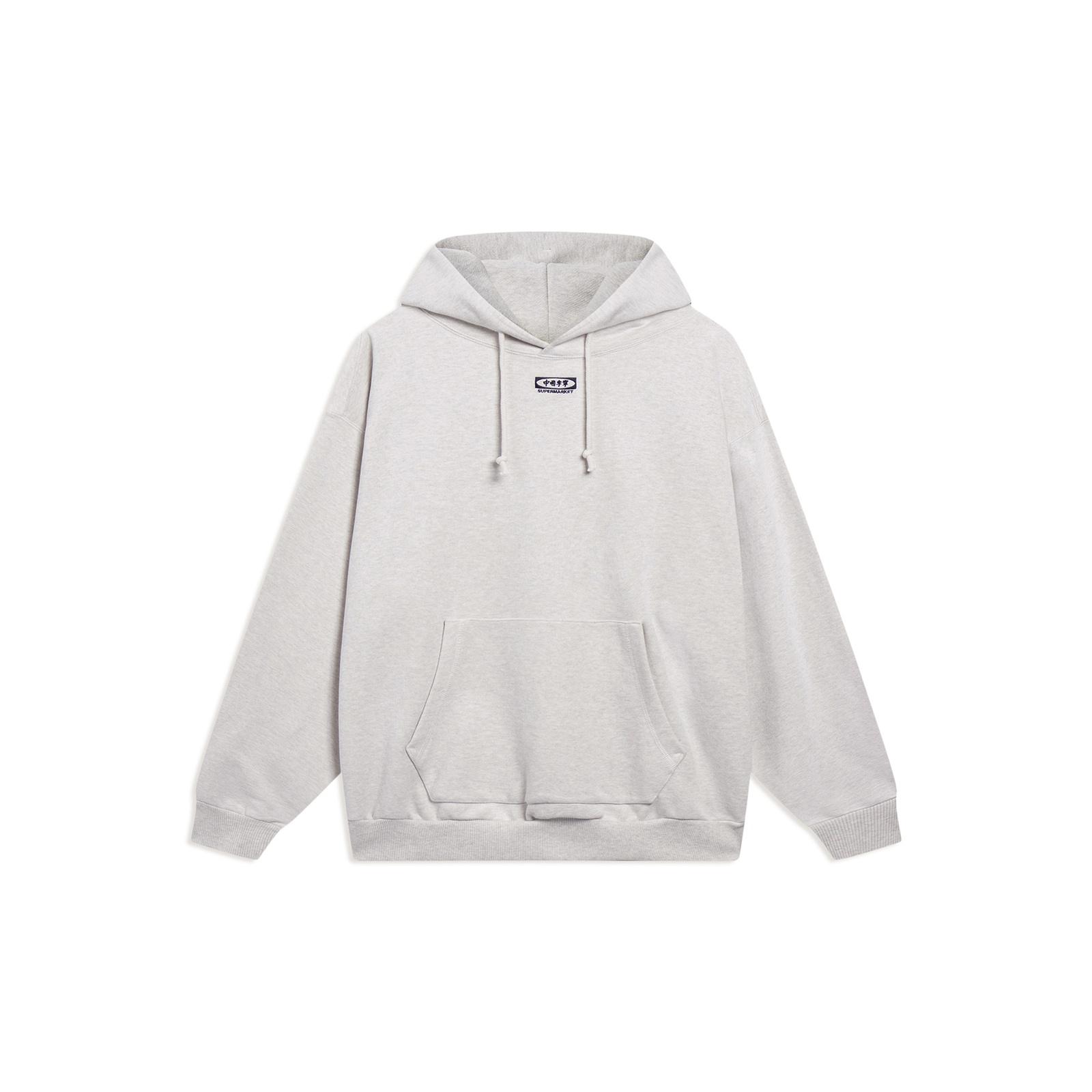 Li-Ning Chinese Culture Graphic Hoodie Grey Men s AWDT239-1 L