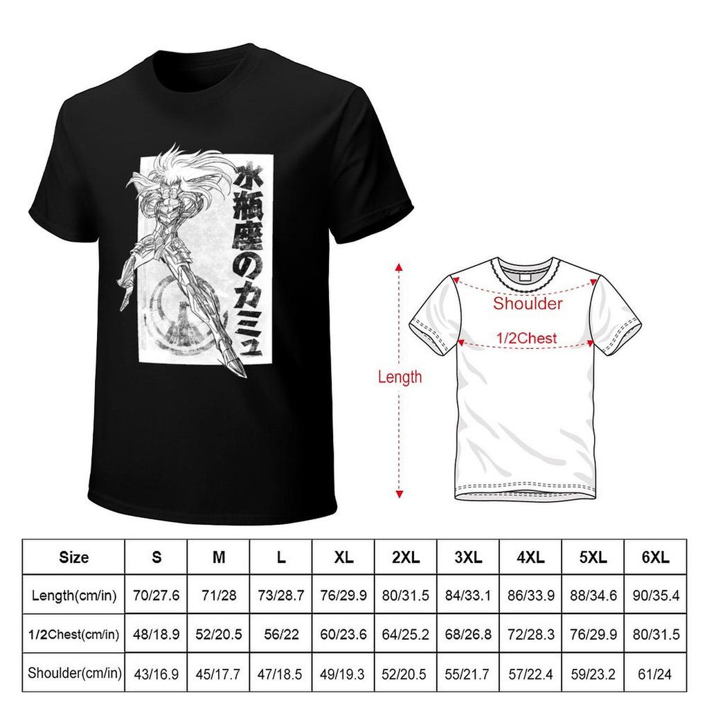 Camus no Aquarius TShirt Funny tshirt Anime tshirt funny meme tshirts clothes for men