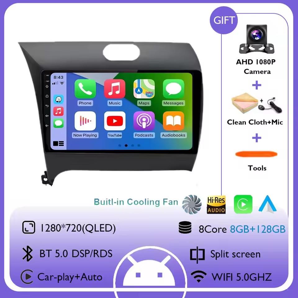 9Inch Android 14 Carplay Auto For KIA K3 CERATO FORTE 3 YD Tuner RHD 2013 2014 2015 Car Radio GPS Multimedia Player DSP Stereo