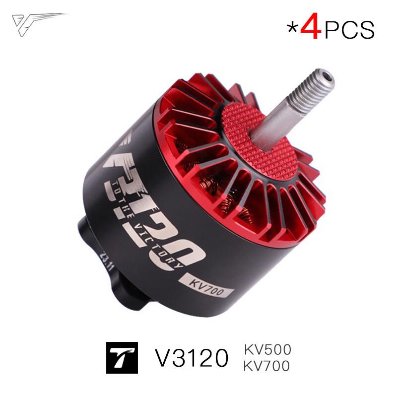 T-HOBBY V3120 Series Brushless Motor (CN Version)