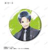 TV Anime Original Illustration Suit Model Ani Art aqua label Trading Glitter Can Badge Box of 12 "Blue Lock" Ver.