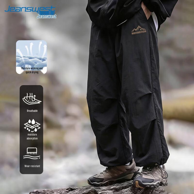 Jeanswest Men's Loose Straight-Leg Cargo Pants