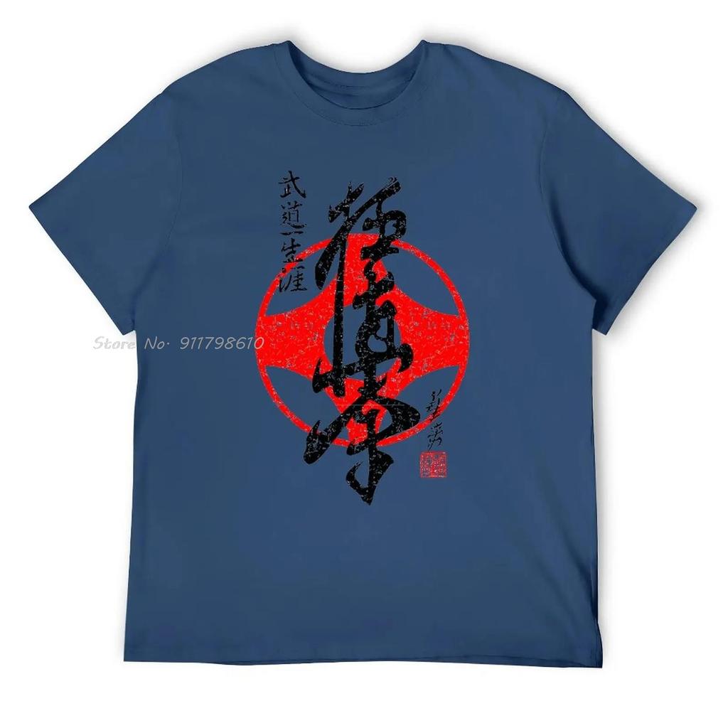 Kyokushinkai Karate Cotton Tshirt Creative Oversized T-shirt Crewneck Move Funny Novelty Fitness Unisex Tops Tees Men's Clothing