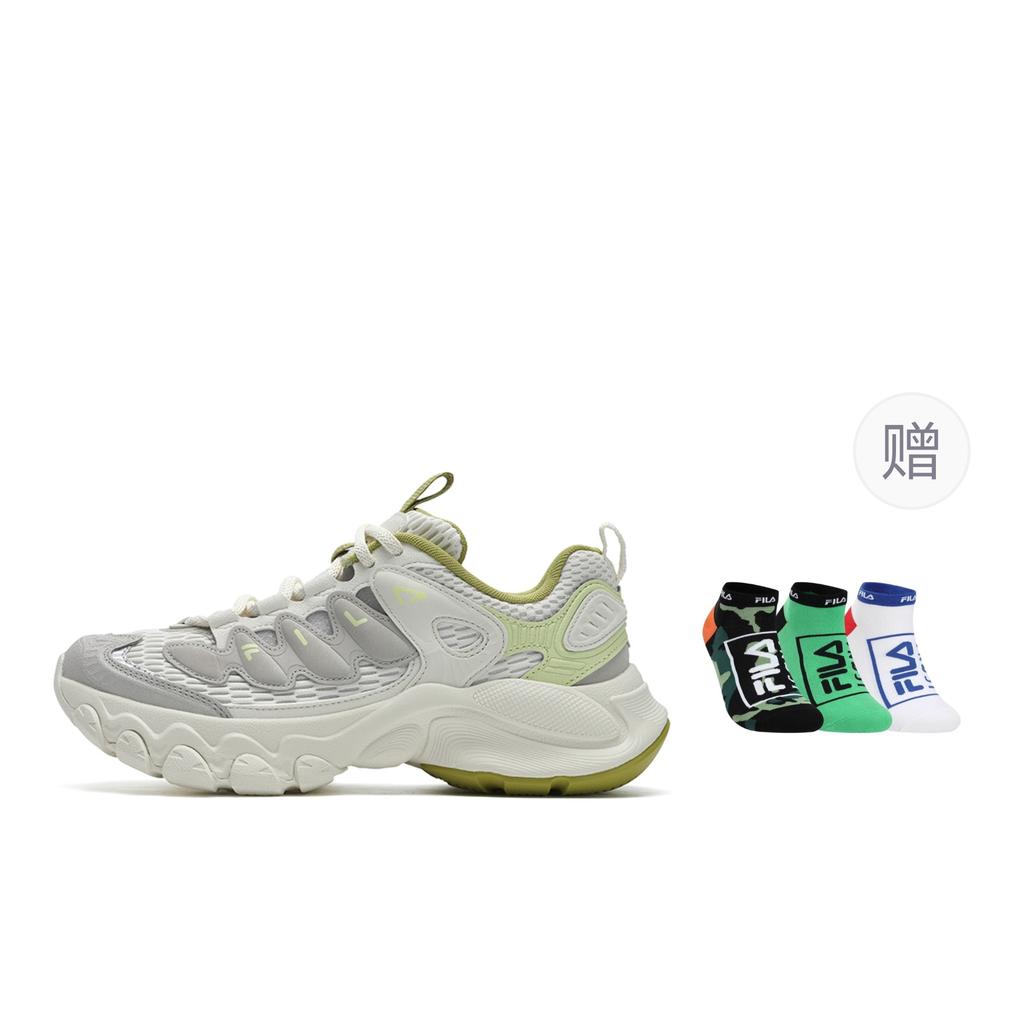 New FILA TRUFFLE 2.0 Mushroom Shoes Abrasion Resistant Breathable Coverage Low top Casual Shoes Women's White Brown F12W531103FTP