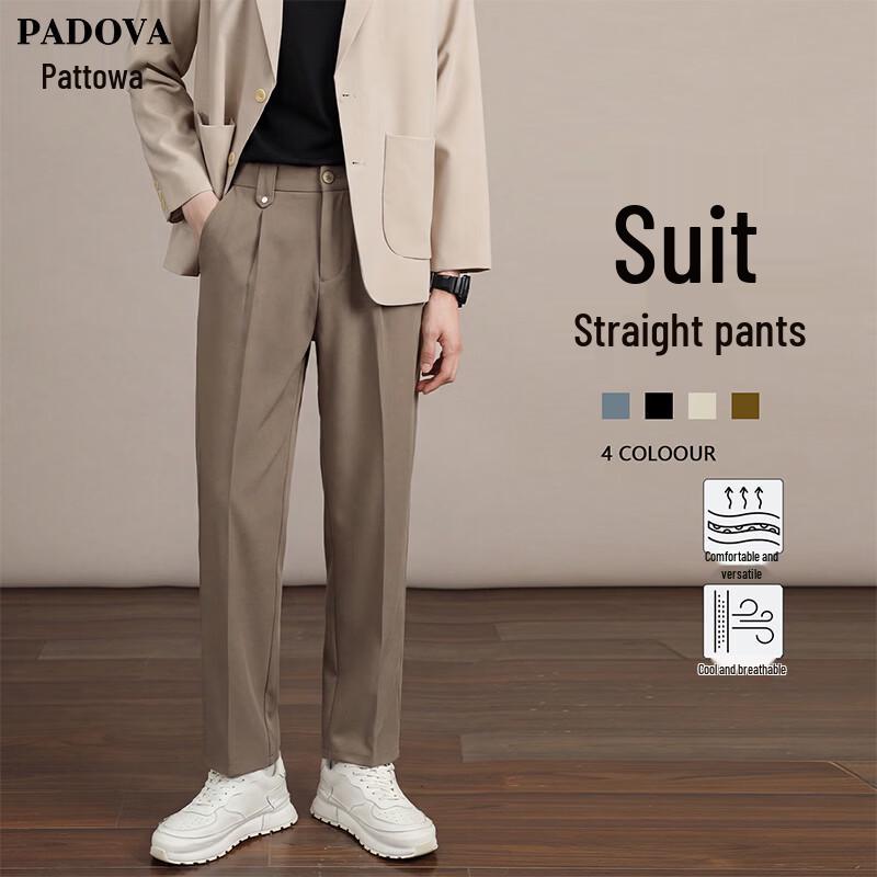 Patova Men s Spring/Summer Business Casual Trousers M