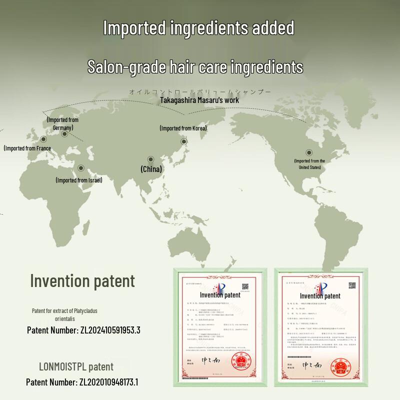 JOFOYA Curl Enhancing Foam Mousse