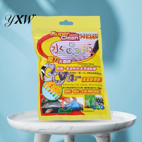 Cleaning Gum Gel Slimy Strong Dust Absorption Eco-friendly Putty Keyboard Cleaner for Air Outlet
