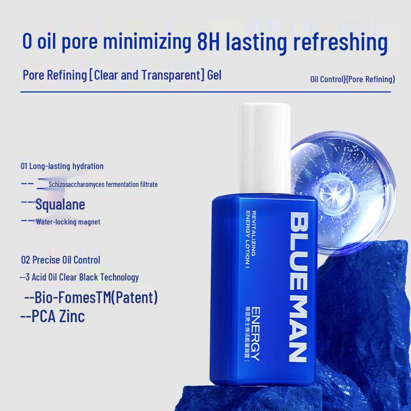 PRIME BLUE Men's Revitalizing 3-Piece Skincare Set