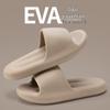 Men's and Women's Indoor Slippers: Soft Step, Silent, Non-slip EVA Summer Sandals, Suitable for Outdoor Use