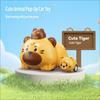 Press Forward Animal Toy Car Collision Ejection Children'S Gift Cute Cartoon Vehicle Kids Toodelers Mini Bump Launch Car Toy
