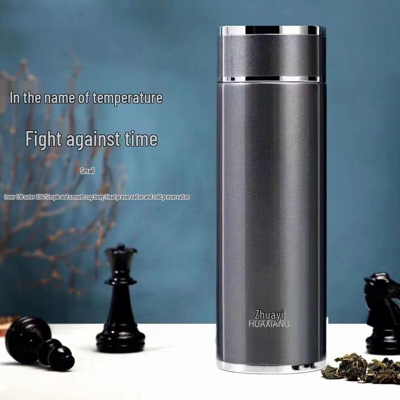 HOAOR 316 Stainless Steel Mini Thermal Bottle