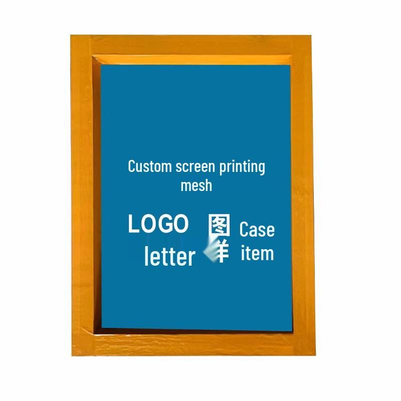 Chengwei Screen Printing Plate