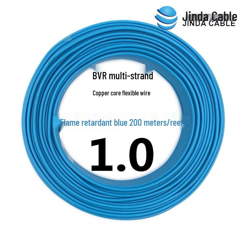 Jinda BVR0.75/1.0mm² Flame-Retardant Copper Core Flexible Wire, 200m Single-Core Multi-Strand