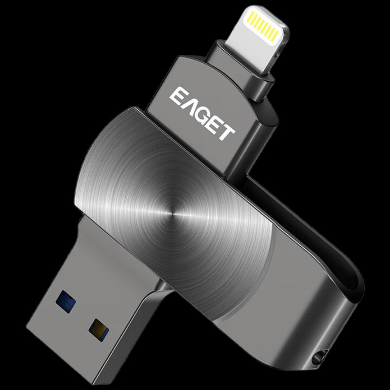 EAGET i66Plus Dual-Use USB 3.0 Lightning OTG Flash Drive