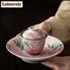 120ml Old Rock Clay Light Makeup Peony Gaiwan Aesthetic Tea Tureen Tea Bowl With Lid Kit Tea Making Cover Bowl Teaware Ornaments