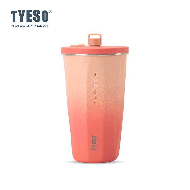 

Tyeso Gradient Insulated Cup with Straw - Stylish and Durable for Men and Women 600ml