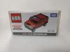 Tomica Hummer H2 Fire Command Original with Clear Case Vehicle, Model, Red,