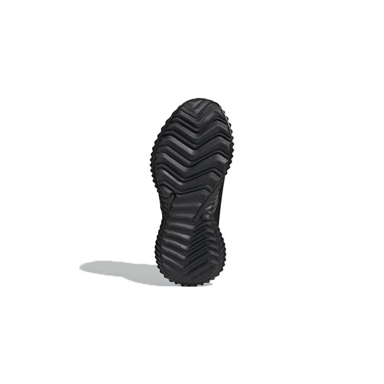 Adidas Fortarun Casual Abrasion Resistant Breathable Low top Running Shoes Black Kids' EF0145