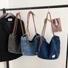 Damen 2025 Denim Schulter-Tote mit großem Fassungsvermögen - Trendig & Strukturiert