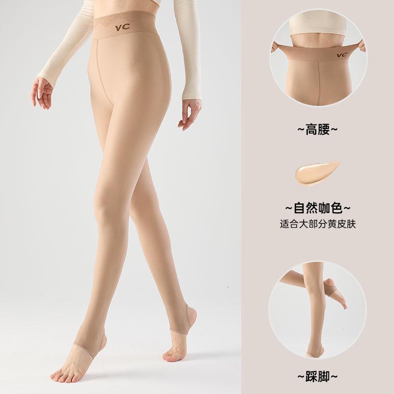 New Bare-leg Artifact VC Flower Fairy High-waisted Belly-tucked Leggings Hip-lifting Black Silk Skin-penetrating Leggings Female