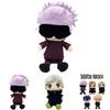 Adorable 25cm Jujutsu Kaisen Itadori Yuji Soft Stuffed Hug Doll Xmas Gift