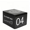 Soft Plyometric Jump Box
