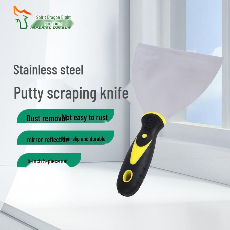 Linglong Bafang Stainless Steel Putty Knife 5-Pack