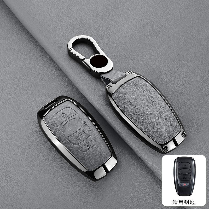 Zinc Alloy Leather Car Key Holder For Subaru Legacy Legacy Brz Forester Impreza Sti Outback Key Fob