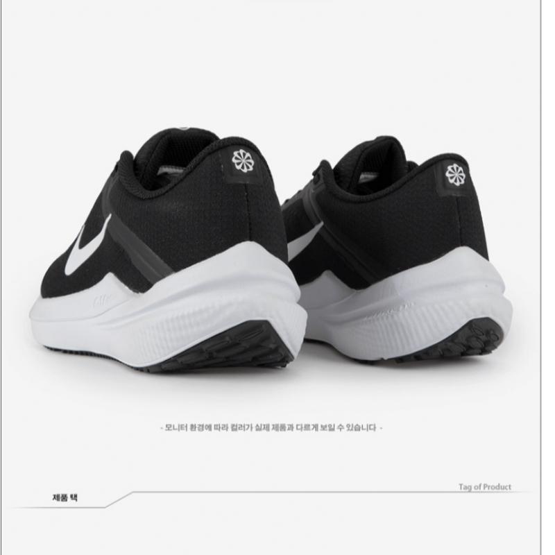 Nike Galleria Nike One Flow 10 Couple Fitness Running Shoes