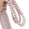 7-9mm Natural Taro Purple Freshwater Pearl Rice Beads Strand for DIY