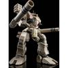 Macross Mbr 04 Mk.vi Destroid Tomahawk  Reissue 