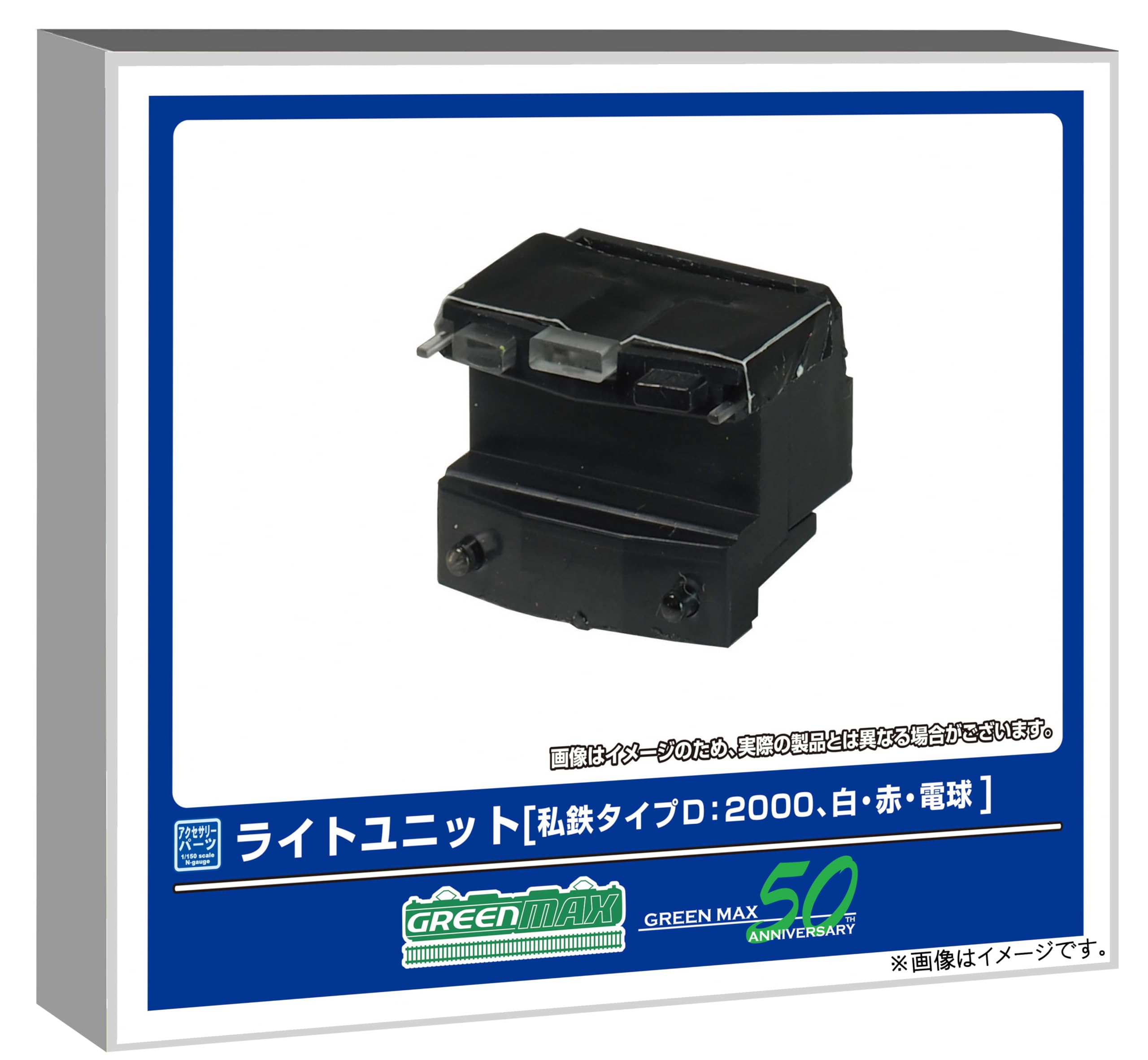 

Greenmax N gauge light unit railway type light железнодорожные модели расходные материалы 8386 [Private D2000, белый, красный, лампочка]