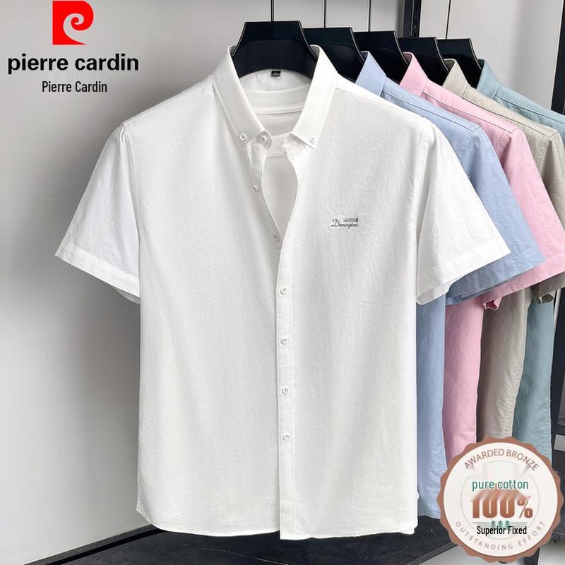 Pierre Cardin Men's Breathable Cotton Embroidered Short Sleeve Shirt