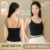 Cup Integrated Design, U-neck, Beautiful Back, Slimming Effect. Comes with Cup Pearl Suspender, Beautiful Back Dressing Tool