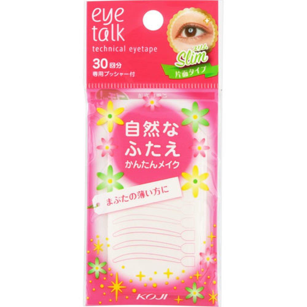 

Eye Talk Техническая лента для глаз, тонкая, 60 листов