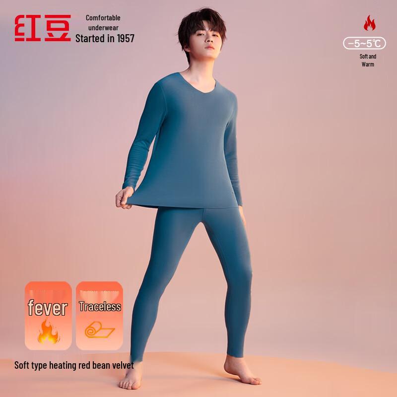 

Бесшовный термокомплект Hongdou с теплогенерацией и защитой коленей L