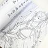 Ancient Style Coloring Book: Beauty's Drunken Flower Face