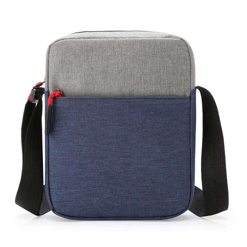 Hengyuanxiang Fashion Color Block Shoulder Bag