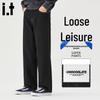 CHOCOOLATEit Men's Visually Lengthening Loose Straight-Leg Jeans