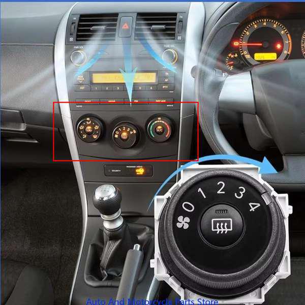 Set of 3: 55902-02030, 55903-02091, 55901-02060 for Toyota Corolla None