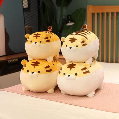 40/50 cm Tučný tiger Plyšová hračka Plyšové zvieratko Pohodlné mäkké plyšové darčeky pre dievčatko